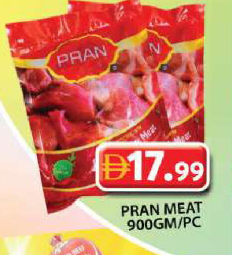 available at Grand Hyper Market in UAE - Dubai