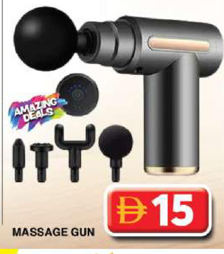 available at Grand Hyper Market in UAE - Dubai