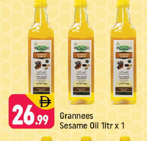 Sesame available at Shaklan  in UAE - Dubai