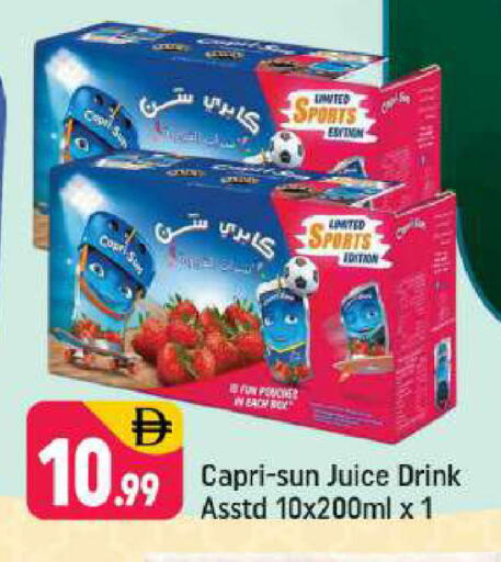 available at Shaklan  in UAE - Dubai