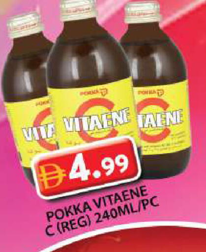 available at Grand Hyper Market in UAE - Dubai