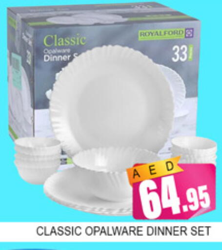 available at لكي سنتر in الإمارات العربية المتحدة , الامارات - الشارقة / عجمان