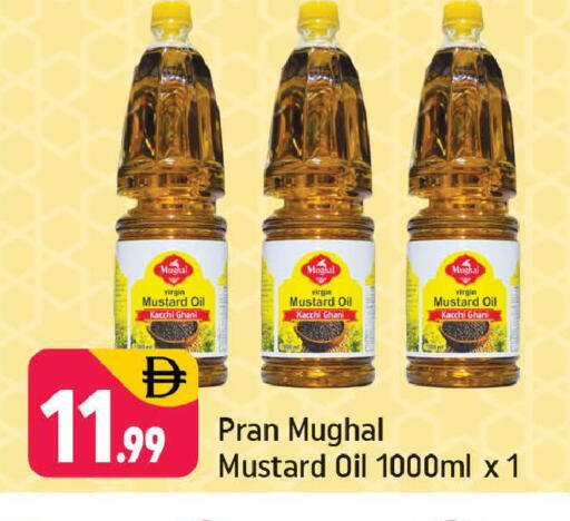 available at Shaklan  in UAE - Dubai