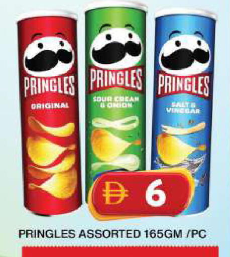 Onion available at جراند هايبر ماركت in الإمارات العربية المتحدة , الامارات - دبي