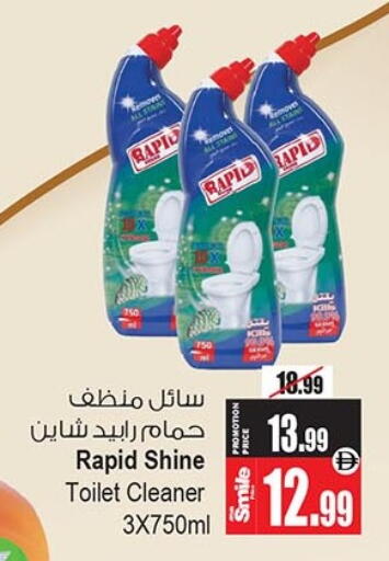 available at أنصار مول in الإمارات العربية المتحدة , الامارات - الشارقة / عجمان