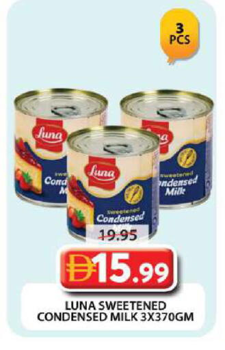 available at جراند هايبر ماركت in الإمارات العربية المتحدة , الامارات - دبي