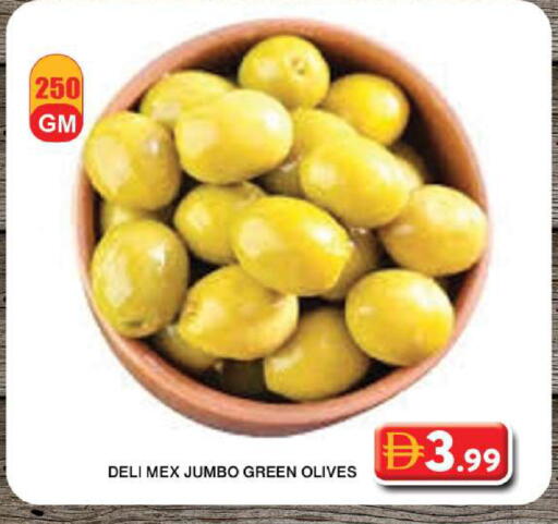 available at جراند هايبر ماركت in الإمارات العربية المتحدة , الامارات - دبي