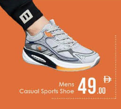 available at ايكو مول & ايكو هايبرماركت in الإمارات العربية المتحدة , الامارات - ٱلْعَيْن‎