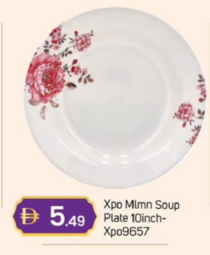 available at سوق طلال in الإمارات العربية المتحدة , الامارات - دبي