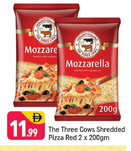 available at Shaklan  in UAE - Dubai