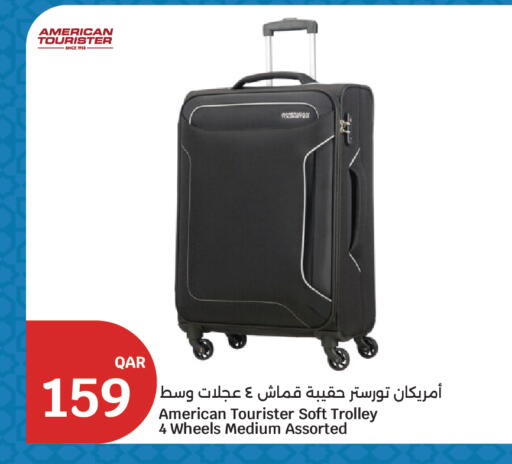 available at City Hypermarket in Qatar - Al Rayyan