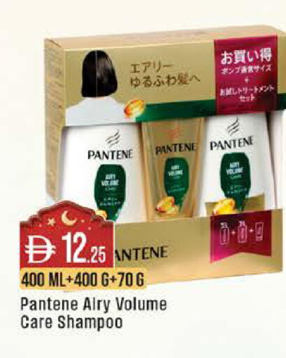 available at ويست زون سوبرماركت in الإمارات العربية المتحدة , الامارات - أبو ظبي