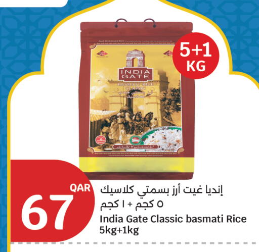 available at City Hypermarket in Qatar - Al Wakra