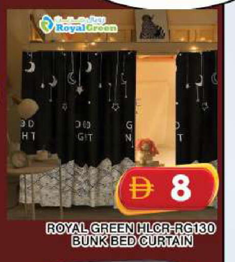 available at جراند هايبر ماركت in الإمارات العربية المتحدة , الامارات - دبي