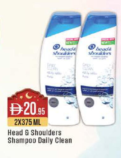 available at ويست زون سوبرماركت in الإمارات العربية المتحدة , الامارات - أبو ظبي