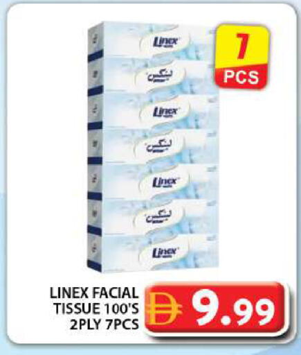 available at Grand Hyper Market in UAE - Dubai