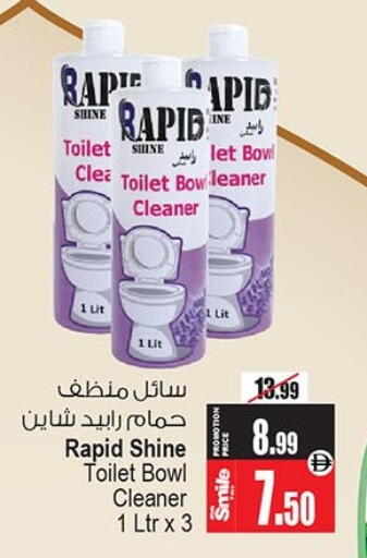available at أنصار مول in الإمارات العربية المتحدة , الامارات - الشارقة / عجمان