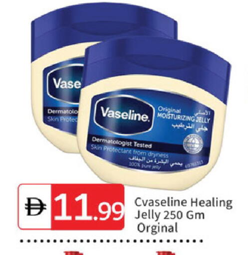 available at سوق طلال in الإمارات العربية المتحدة , الامارات - دبي