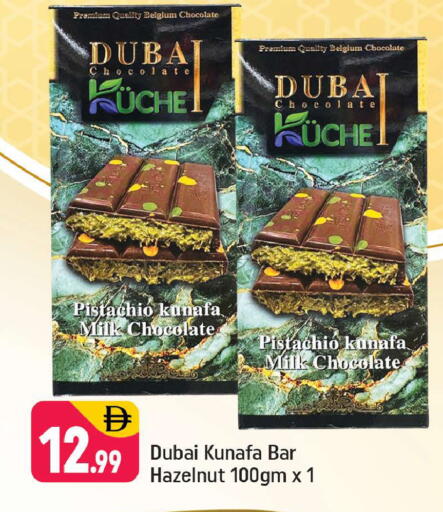 available at Shaklan  in UAE - Dubai