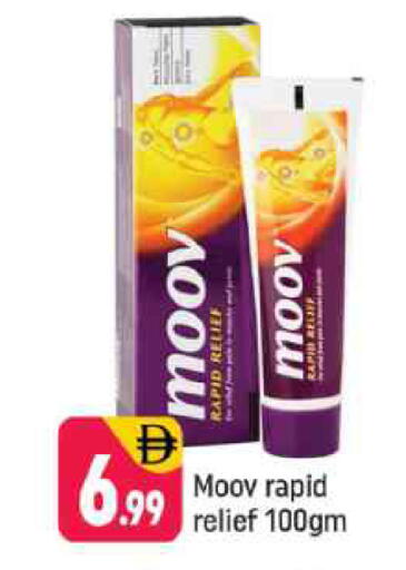 available at Shaklan  in UAE - Dubai