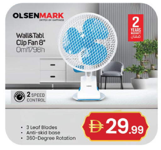 available at سوق طلال in الإمارات العربية المتحدة , الامارات - دبي