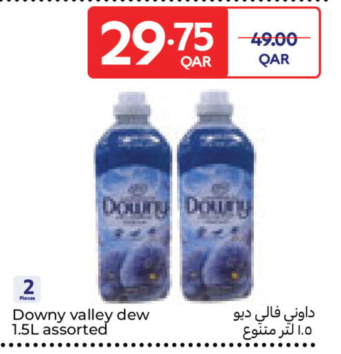 available at كارفور in قطر - الريان