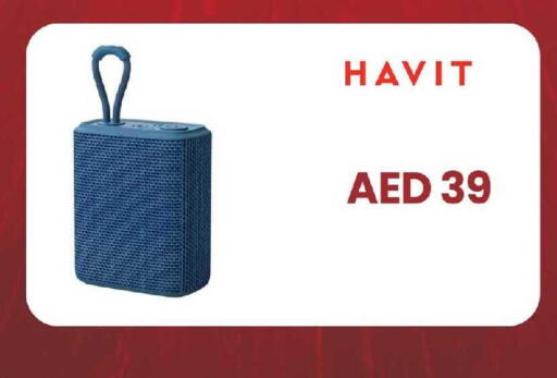 available at Safari Hypermarket in UAE - Sharjah / Ajman