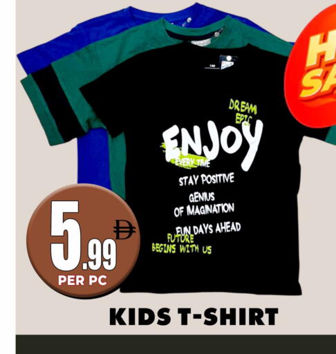 available at مركز الخصومات سنترو in الإمارات العربية المتحدة , الامارات - دبي