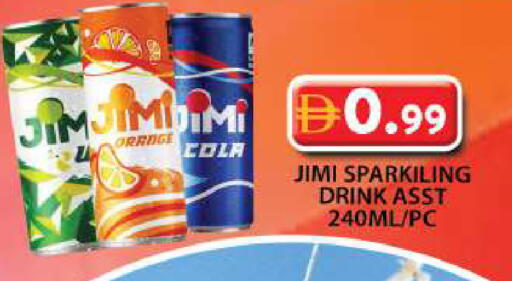 Orange available at جراند هايبر ماركت in الإمارات العربية المتحدة , الامارات - دبي