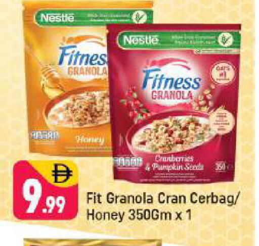 Pumpkin available at Shaklan  in UAE - Dubai