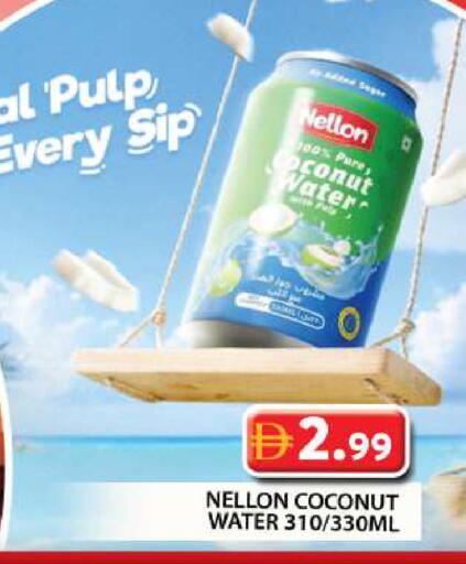 Coconut available at Grand Hyper Market in UAE - Dubai