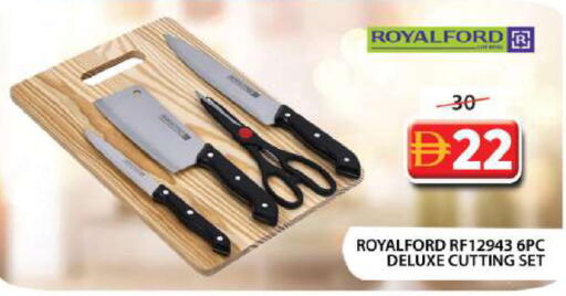 available at جراند هايبر ماركت in الإمارات العربية المتحدة , الامارات - دبي