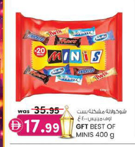 available at الصفا in الإمارات العربية المتحدة , الامارات - أبو ظبي