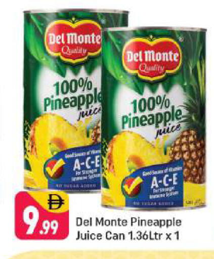Pineapple available at Shaklan  in UAE - Dubai