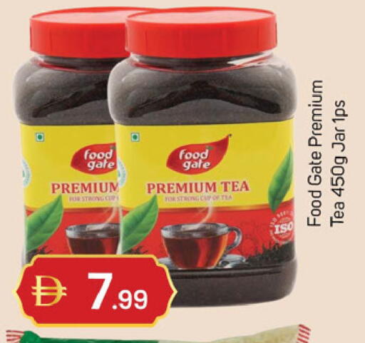 available at سوق طلال in الإمارات العربية المتحدة , الامارات - دبي