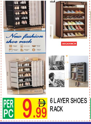 available at دريم لاند in الإمارات العربية المتحدة , الامارات - دبي