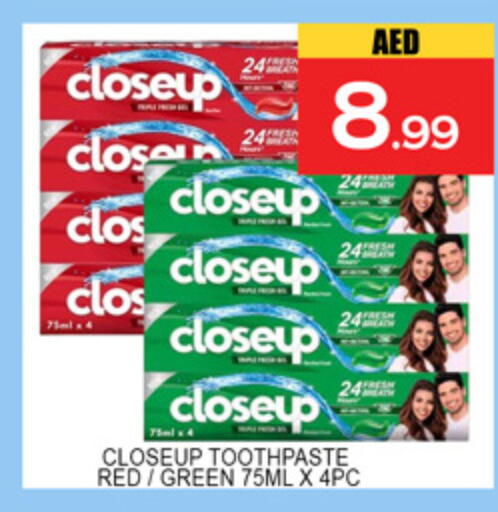 available at لكي سنتر in الإمارات العربية المتحدة , الامارات - الشارقة / عجمان