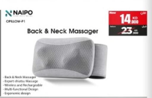 available at بست اليوسفي in الكويت - مدينة الكويت