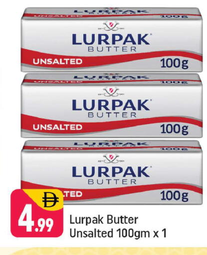 available at Shaklan  in UAE - Dubai