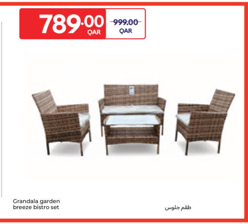 available at كارفور in قطر - الريان