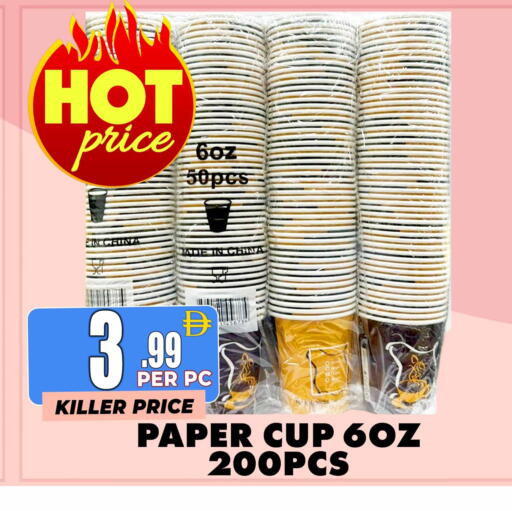 available at مركز الخصومات سنترو in الإمارات العربية المتحدة , الامارات - دبي