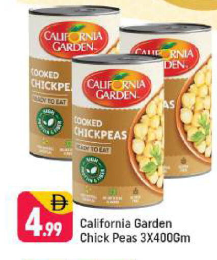 Peas available at Shaklan  in UAE - Dubai