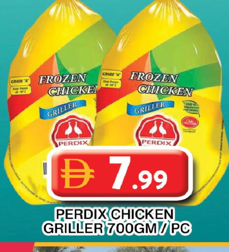 available at Grand Hyper Market in UAE - Dubai