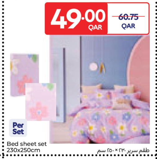 available at Carrefour in Qatar - Al-Shahaniya