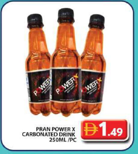 available at جراند هايبر ماركت in الإمارات العربية المتحدة , الامارات - دبي