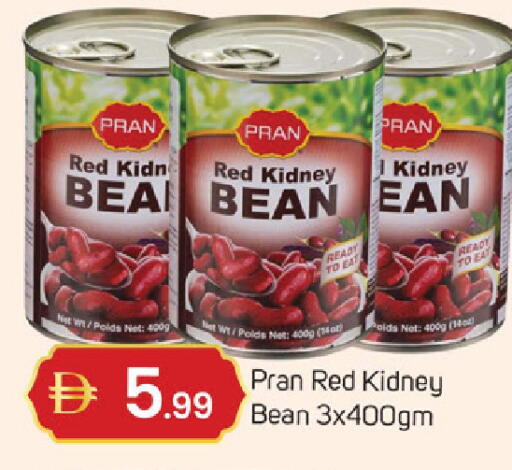 available at سوق طلال in الإمارات العربية المتحدة , الامارات - دبي