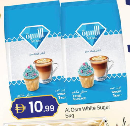 available at سوق طلال in الإمارات العربية المتحدة , الامارات - دبي