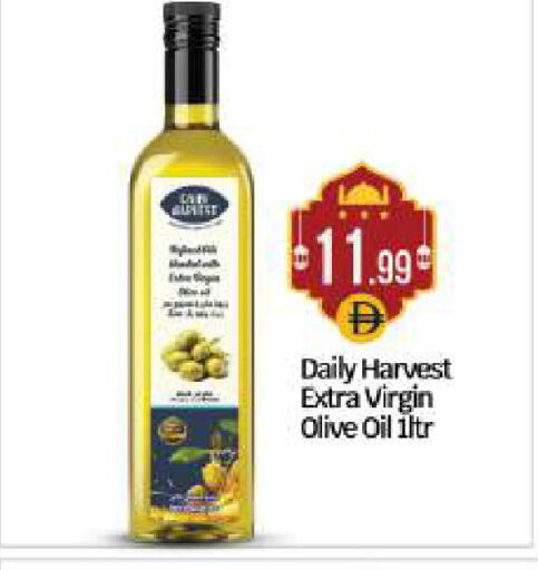 available at بيج مارت in الإمارات العربية المتحدة , الامارات - أبو ظبي