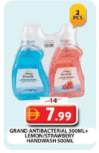 Lemon available at جراند هايبر ماركت in الإمارات العربية المتحدة , الامارات - دبي