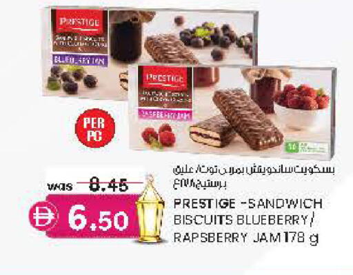 Blueberry BlueBerry available at Safa Hyper in UAE - Al Ain